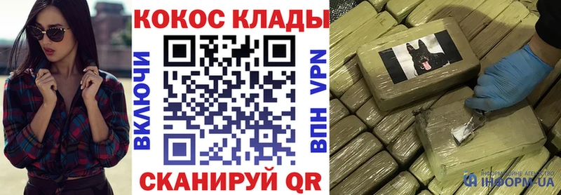 Cocaine 98%  Елабуга 