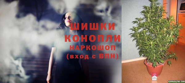 марки nbome Армянск