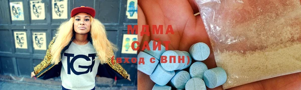 метадон Аркадак