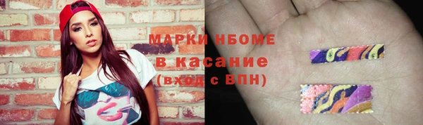 a pvp Алексин