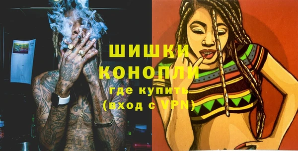 марки nbome Армянск