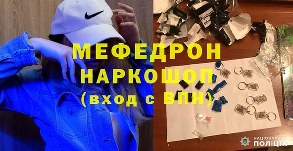метадон Аркадак