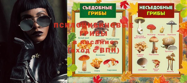 метадон Аркадак