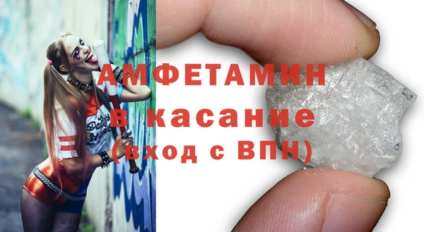 jwh Кинешма
