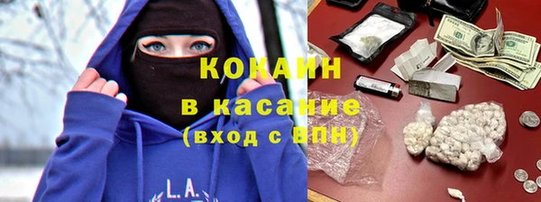 марки nbome Армянск