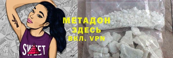 марки nbome Армянск