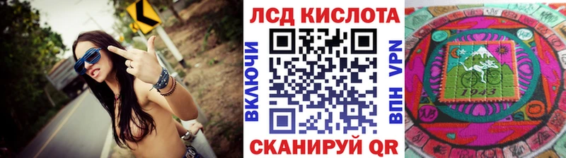 кракен ссылки  наркошоп  Елабуга  Марки N-bome 1,5мг 